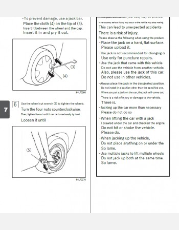 suzuki solio 2016-2017 owners manual in english